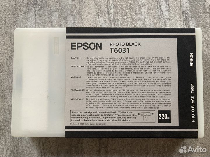 Картридж Epson Stylus Pro 7880/9880 series (T60.)