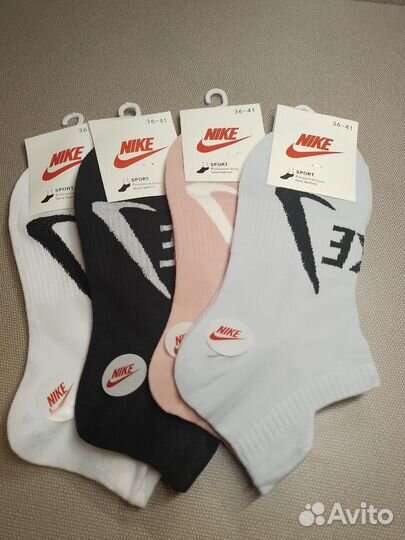 Носки женские короткие