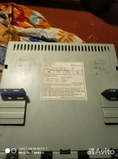 Двудин на санта фе