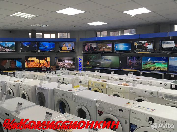 Стиральная машина Indesit