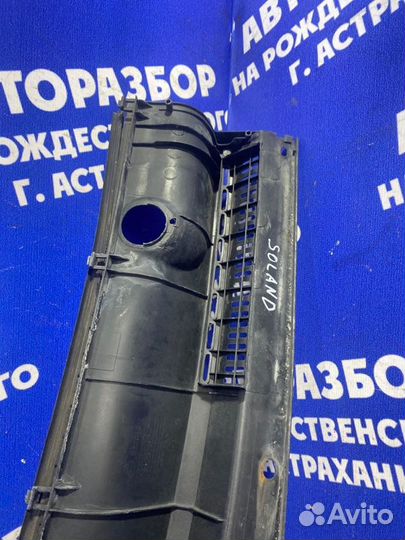 Жабо Lifan Solano седан LF481Q3 2012