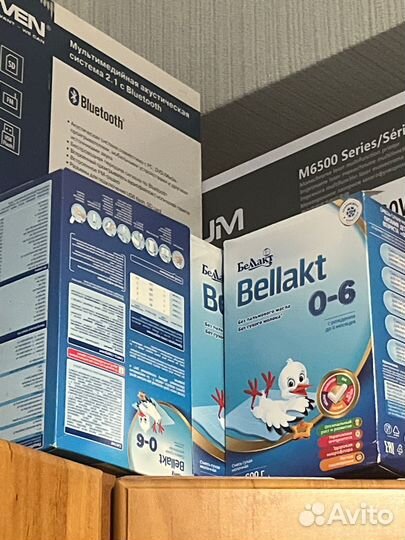 Детская смесь беллакт