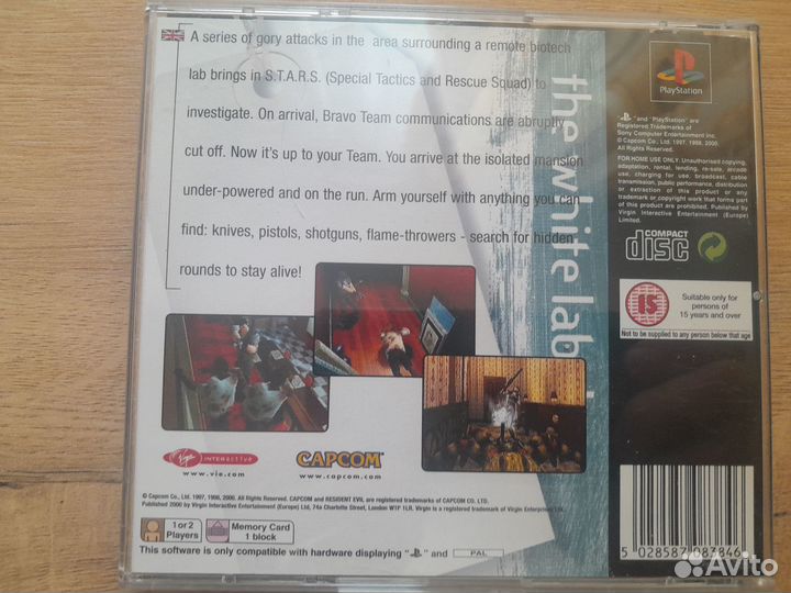 Resident evil (Value series). (PS1/PAL/Лицензия)