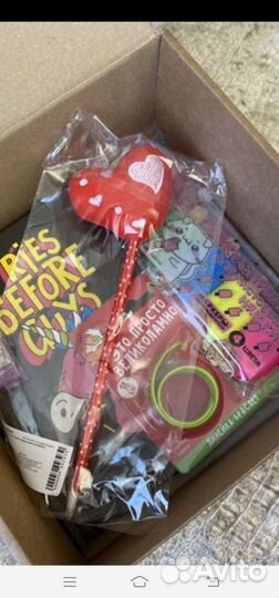 Канцелярский набор новый