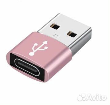 Переходник, адаптер с usb папа, на type-c мама