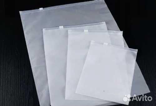 Зип пакет с бегунком