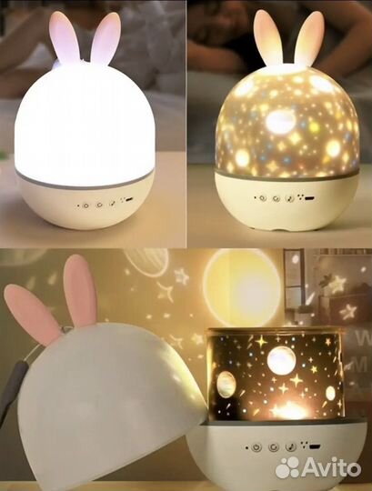 Детский ночник проектор