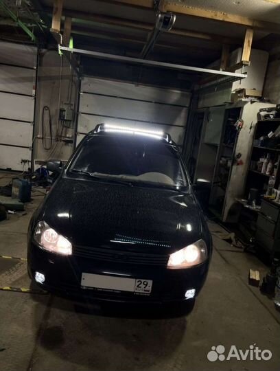 Светодиодная балка люстра 65-95см 72-110W