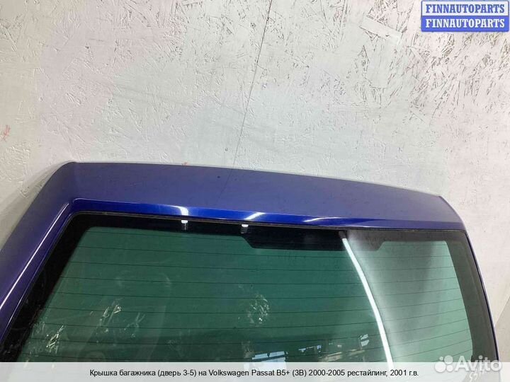 Крышка багажника Volkswagen Passat B5+ (3B, GP), 2001 1.6 Бензин