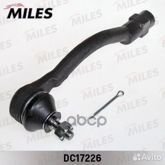 Наконечник рулевой тяги левый (внутренний D14)