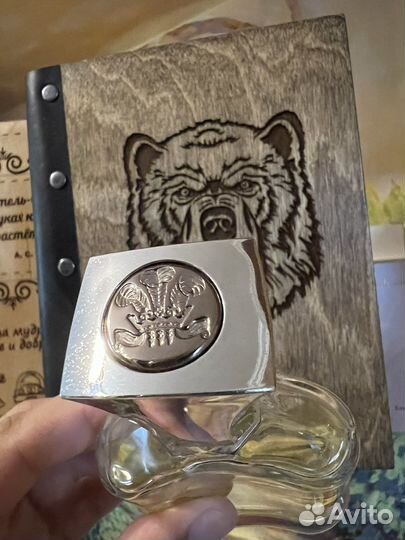 Tabarome Creed винтаж