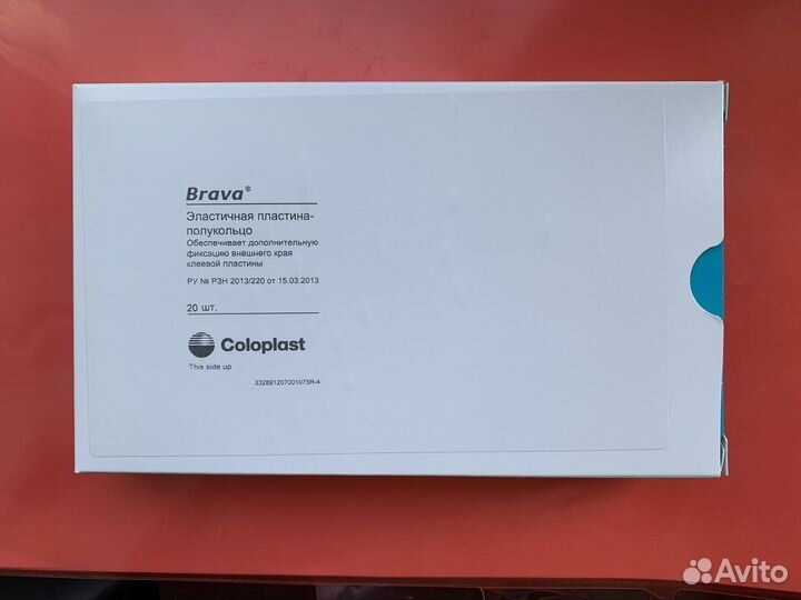 Эластичная пластина 20шт. Brava Coloplast