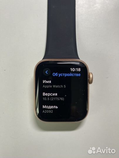 Часы apple watch 5 40 mm