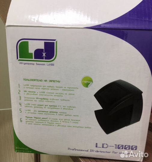 Детектор LD 1000