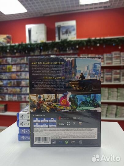 Cyberpunk 2077 для ps4, ps5