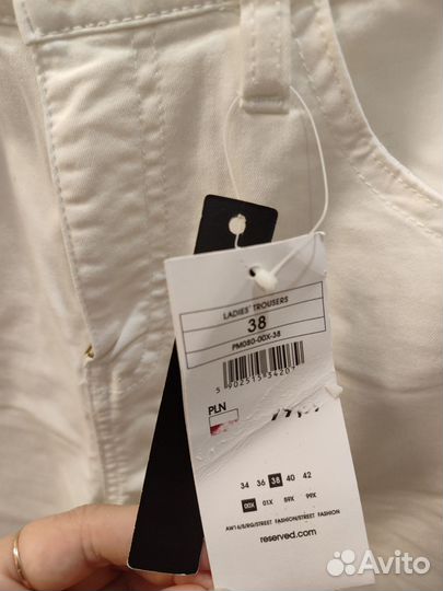 Джинсы женские