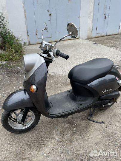 Yamaha vino