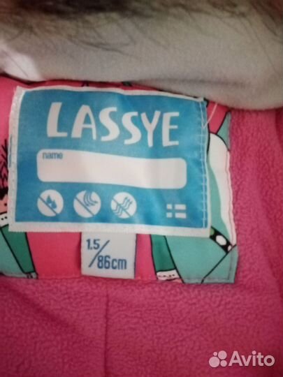 Детская одежда для девочек