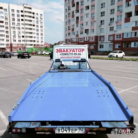 Услуги эвакуатора