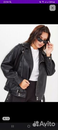 Куртка кожаная женская