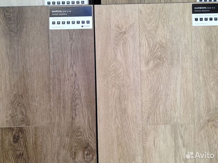 Кварцвиниловая плитка Alpine Floor grand sequoia