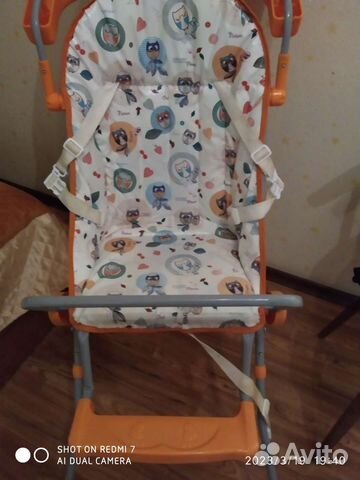 Стульчик для кормления