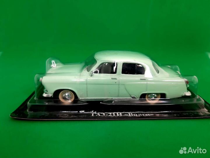 Автолегенды Газ 21и