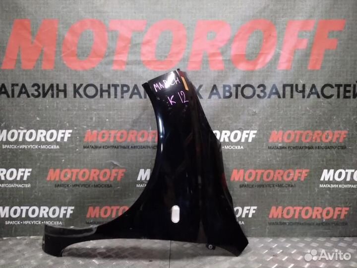 Крыло левое Nissan March/Micra K12 (02-10г) А910