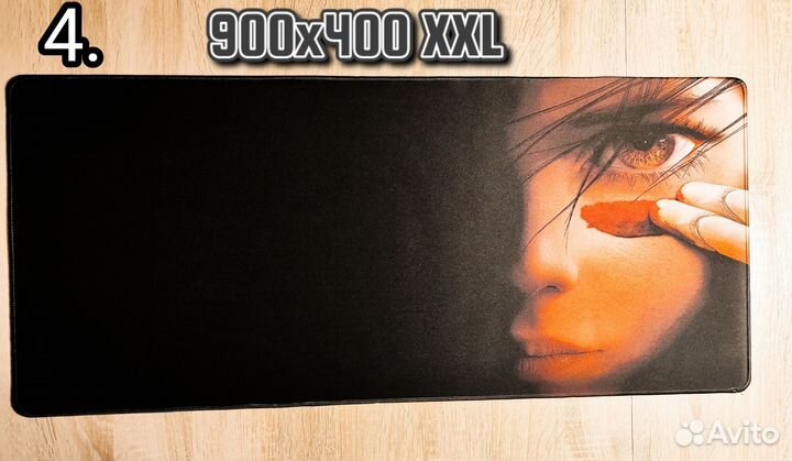 Коврик для мыши большой XXL