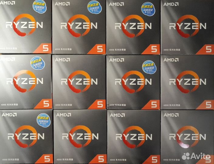 Ryzen 5 4500