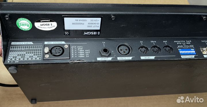 Световой пульт SGM Pilot2000