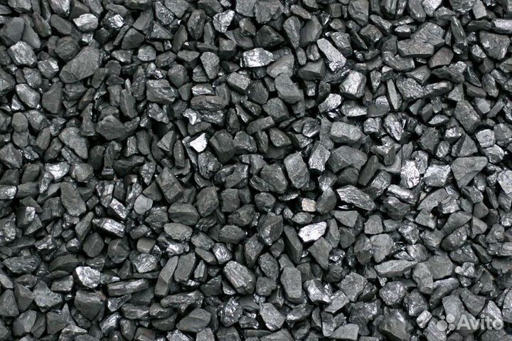 Уголь каменный марка дпк