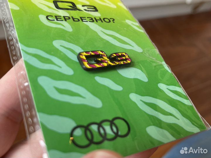 Значок audi q3