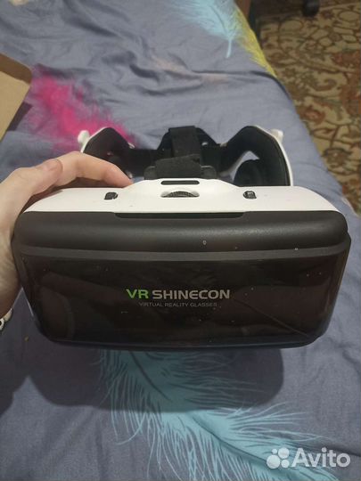 VR shinecon