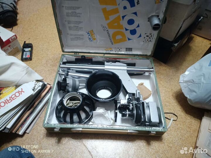 Фотоувеличитель СССР