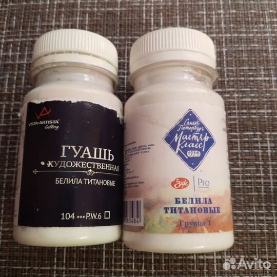 Гуашь художественная мастер класс