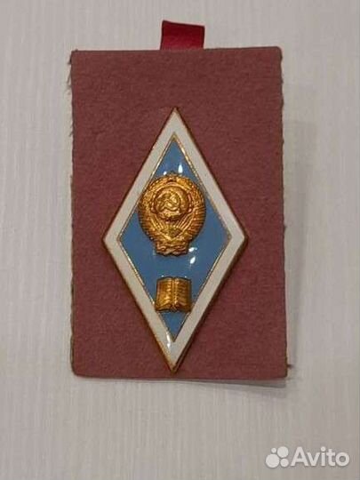 Знак Ромб