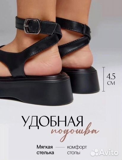 Сандалии женские 36-40