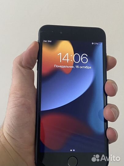 iPhone 7, 128 ГБ