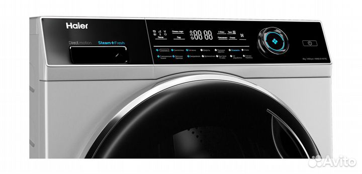 Стиральная машина новая