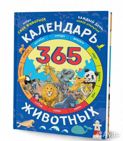 Книги для взрослых/детей новые в упаковке