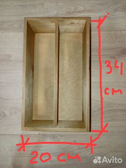 Ящик для бутылок подарочный