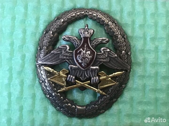 Значки Армия, кгб, мвд, мчс