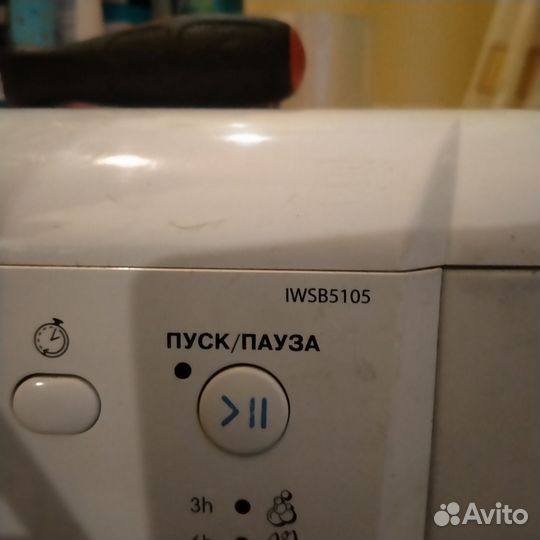 Стиральная машина indesit на запчасти