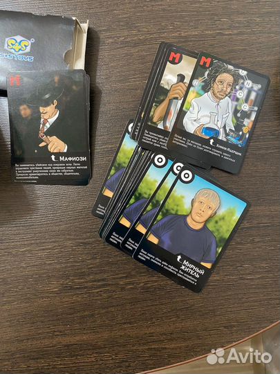 Настольные игры