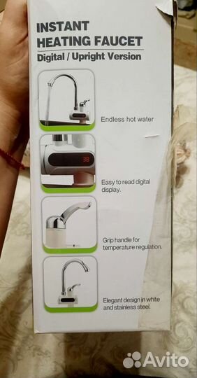 Нагреватель воды проточный