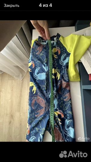 Купальный костюм детский