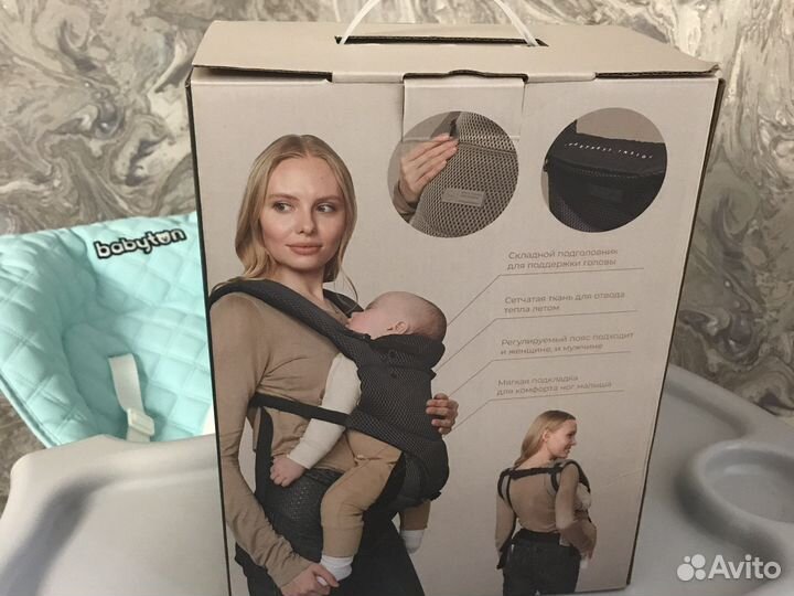 Рюкзак-переноска Happy Baby