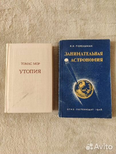 Книги разной тематики