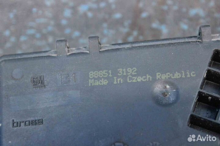 Замок багажника Opel Zafira B (Опель Зафира) A05 1